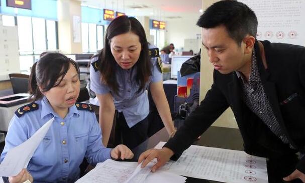 想做個(gè)體工商戶(hù)不知道怎么報(bào)稅？看這里-開(kāi)心財(cái)稅