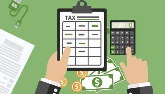 香港公司年審包括什么？-開心財稅