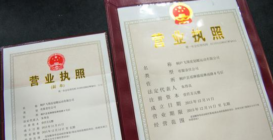 1576825097188466.png 0014.png